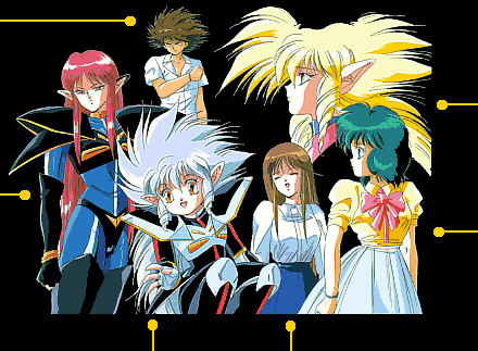 Legend of Iczer