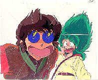 Cel uru-01