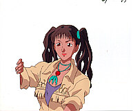 Cel bp-01