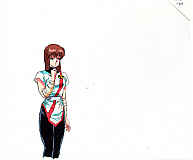 Cel dang-05