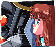 Cel dang-14
