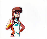 Cel dang-15