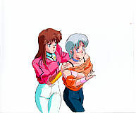 Cel dang-18