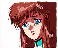 Cel dang-20
