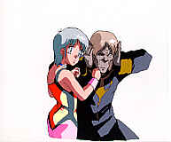 Cel dang-23