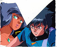 Cel dang-31