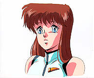 Cel dang-33