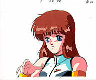 Cel dang-38