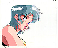 Cel dang-57