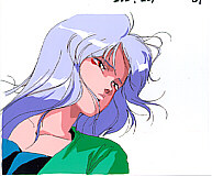 Cel dang-62