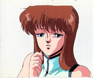 Cel dang-70