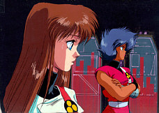 Cel dang-73