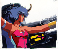 Cel dang-74