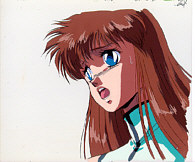 Cel dang-77