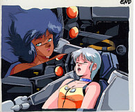 Cel dang-80