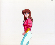 Cel dang-83