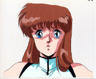 Cel dang-85