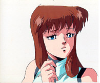 Cel dang-86