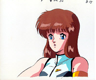 Cel dang-87