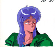 Cel dang-88