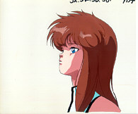 Cel dang-90