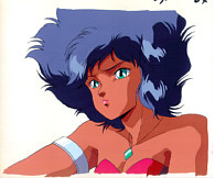 Cel dang-97