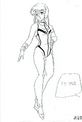 Cel dangd-01