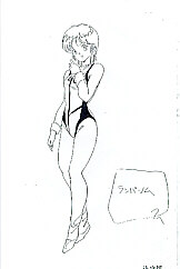 Cel dangd-04