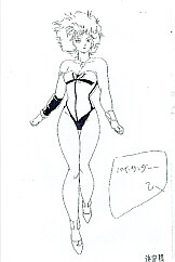 Cel dangd-06