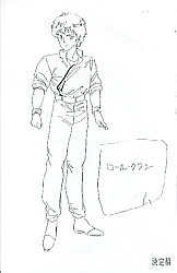 Cel dangd-09