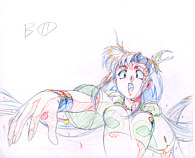Cel g-lan-05