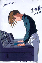 Cel gundam-03