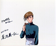 Cel gwing-01
