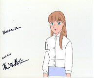 Cel gwing-02
