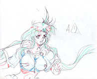Cel lan-28