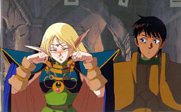 Cel lod-84