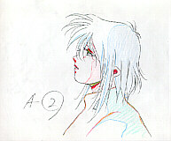 Cel macd-06