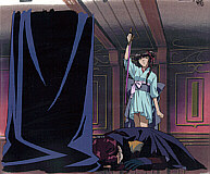 Cel miyu-94