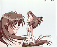 Cel neo-12