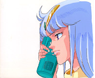 Cel son-01