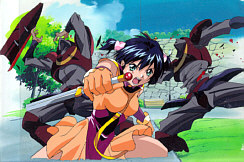 Cel ww-41