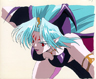 Cel ww-46