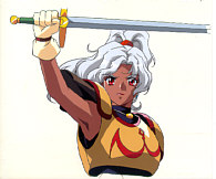 Cel ww-47