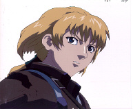 Cel bg-106