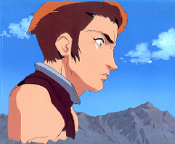 Cel bg-137