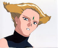 Cel dai-230