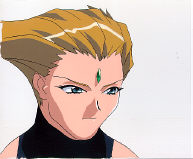 Cel dai-231