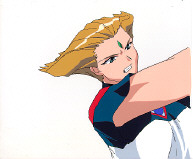 Cel dai-360
