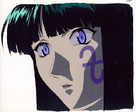 Cel eden-08