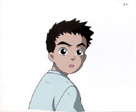 Cel here-117
